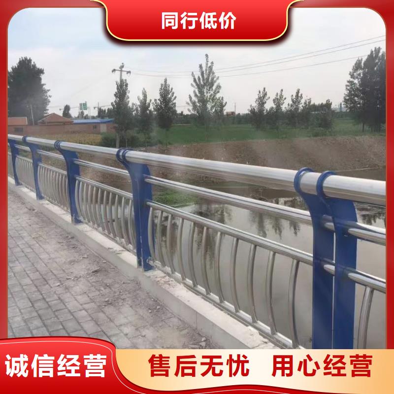 【钢丝绳护栏栈道护栏定制批发】同城公司