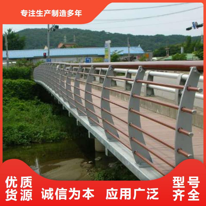 钢丝绳护栏【市政护栏】N年大品牌源厂定制