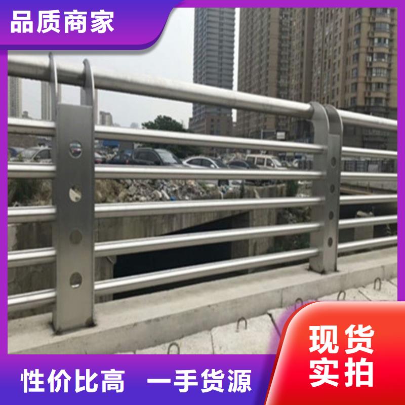 【钢丝绳护栏-不锈钢复合管厂家今日新品】厂家直接面向客户