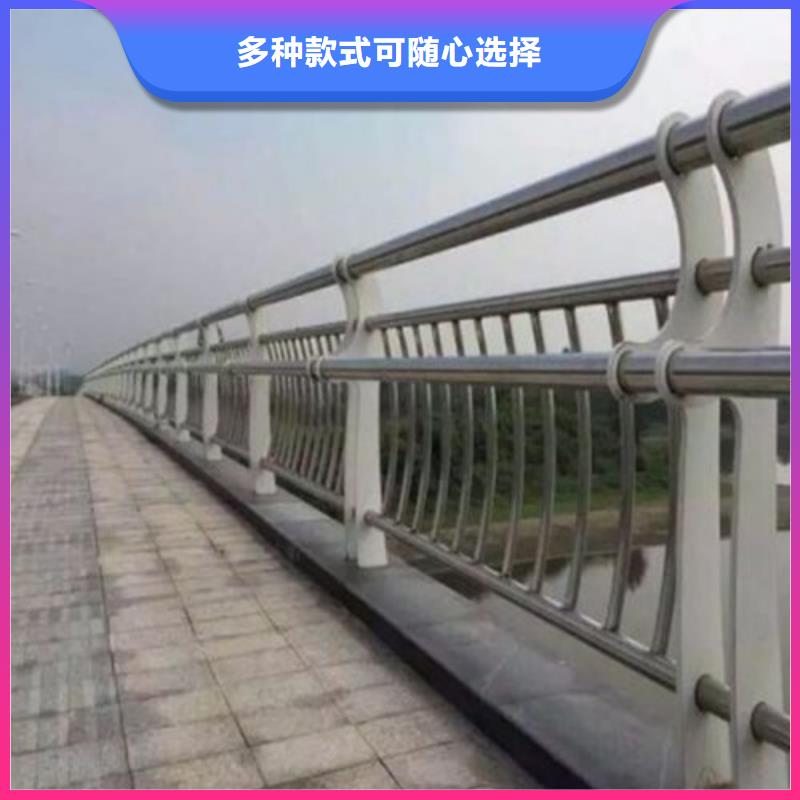 【钢丝绳护栏不锈钢护栏厂家质优价保】厂家