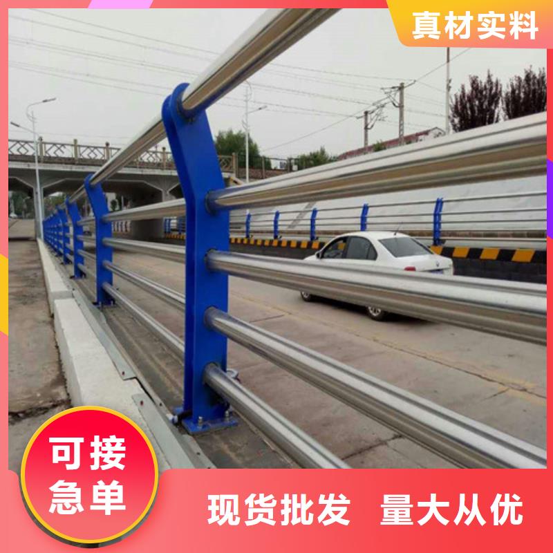 【钢丝绳护栏】【人行道栏杆】厂家直销值得选择当地制造商
