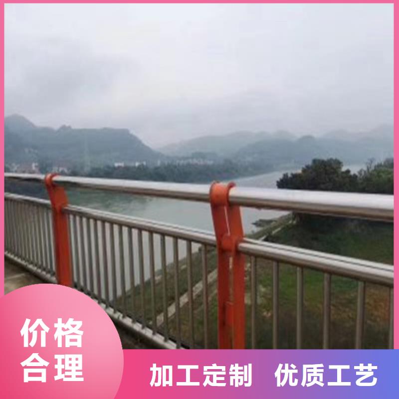钢丝绳护栏不锈钢桥梁护栏源头厂家品牌大厂家