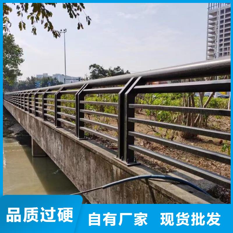 钢丝绳护栏镀锌喷塑防撞栏好产品有口碑本地经销商