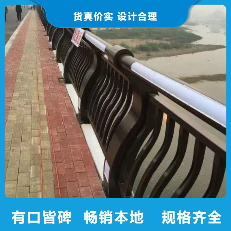 钢丝绳护栏201不锈钢复合管免费寄样好产品好服务
