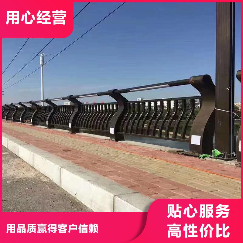 【钢丝绳护栏,不锈钢复合管厂家服务周到】精心