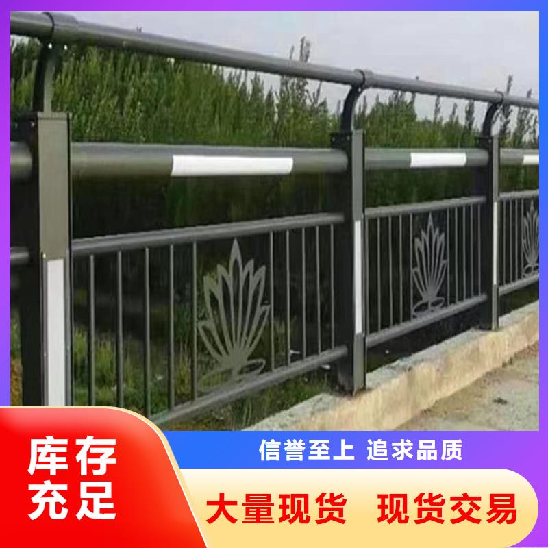 钢丝绳护栏_【铝合金护栏】批发价格颜色尺寸款式定制