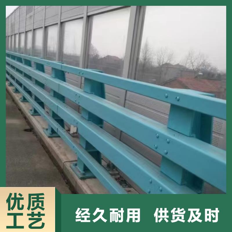 钢丝绳护栏栈道栏杆厂家实力商家真正让利给买家