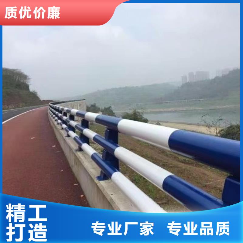 【钢丝绳护栏【不锈钢复合管】厂家货源】当地公司