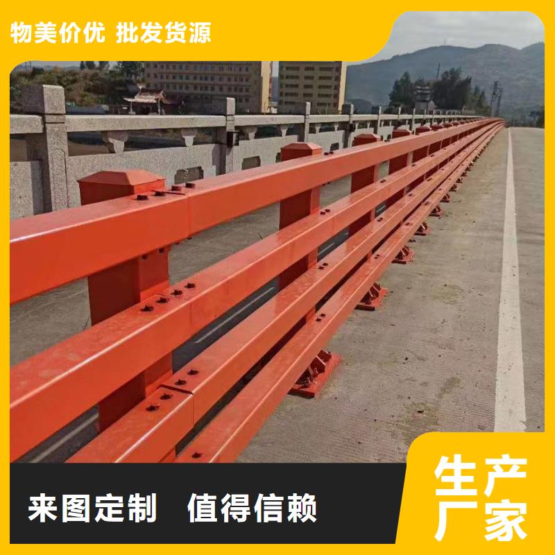 钢丝绳护栏_立柱桥梁防撞护栏源头厂家量大价优同城服务商