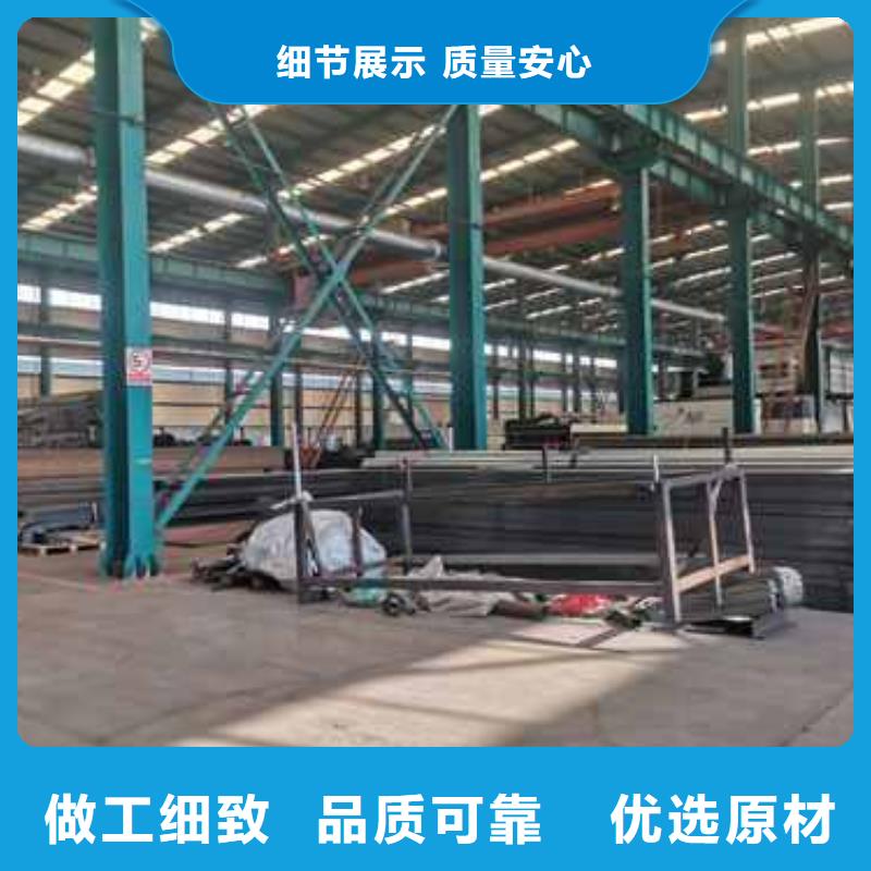 钢丝绳护栏304不锈钢复合管源头厂家供应大品牌值得信赖
