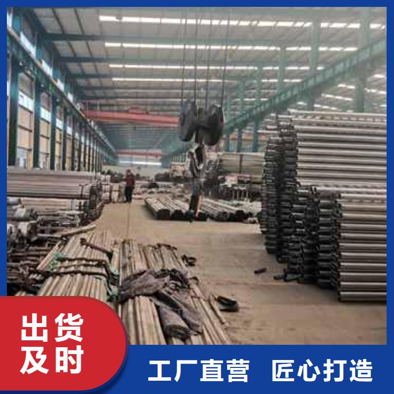 钢丝绳护栏【不锈钢护栏】主推产品好货直销