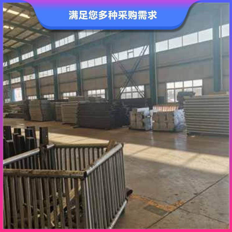 钢丝绳护栏铝合金护栏供应商同城厂家