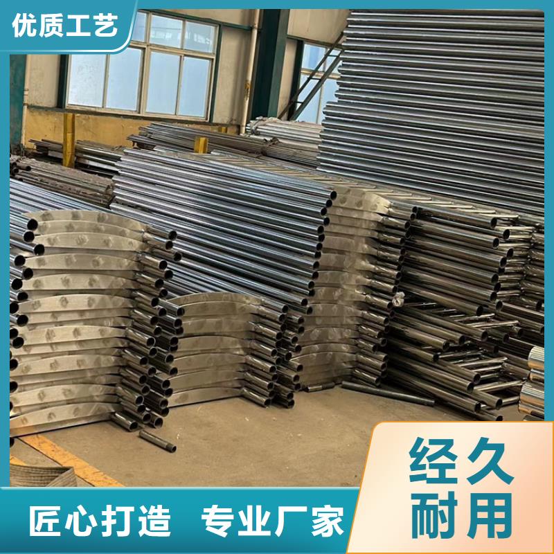 【钢丝绳护栏道路护栏工期短发货快】交货准时