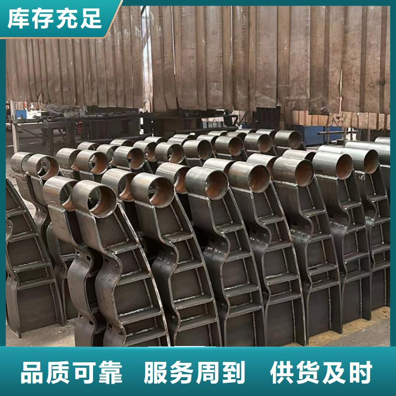 钢丝绳护栏防撞护栏根据要求定制本地公司