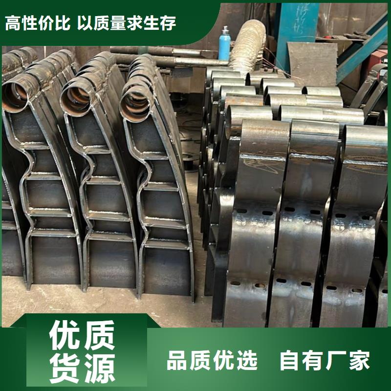 钢丝绳护栏栈道护栏厂家厂家定制好产品放心购