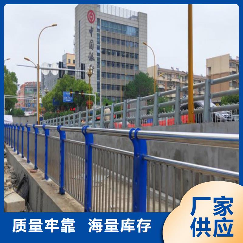 钢丝绳护栏,河堤防撞护栏市场报价省心又省钱