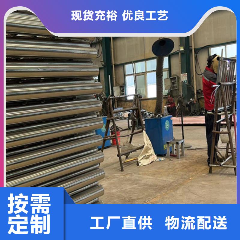 钢丝绳护栏栈道护栏厂家专业生产设备品质保证