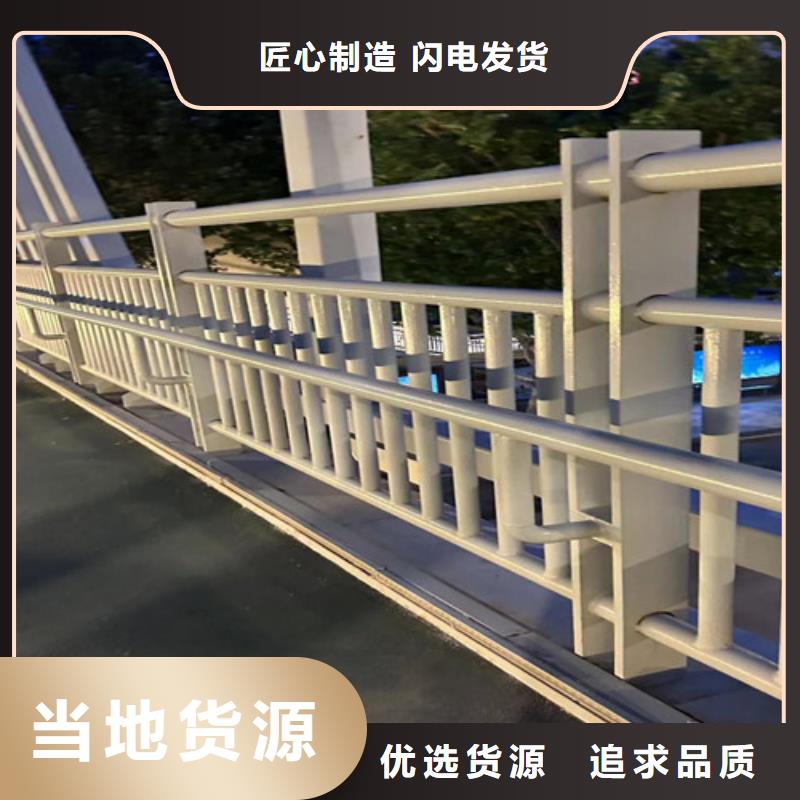 钢丝绳护栏,【【河道护栏】】质量为本按需设计