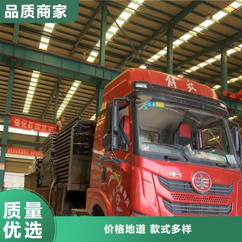 【钢丝绳护栏防撞立柱大品牌值得信赖】一件也发货