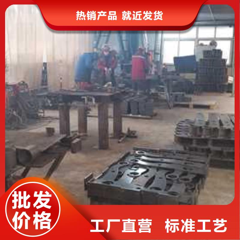 护栏-防撞护栏立柱产地货源可定制