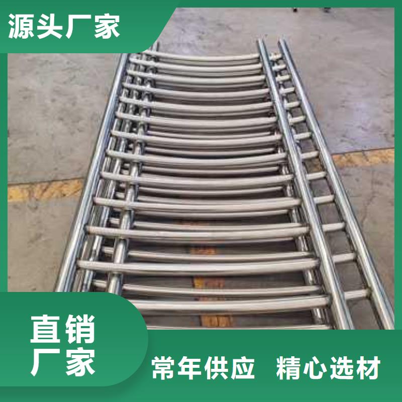 护栏灯光防撞护栏当日价格价格实惠