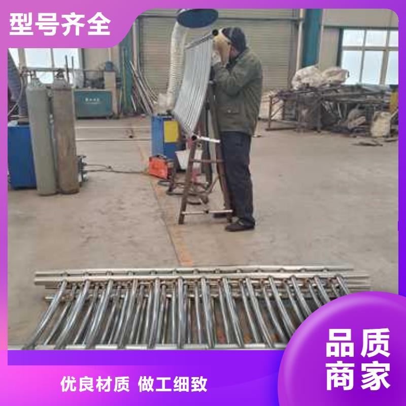 护栏不锈钢复合管厂家实体厂家本地生产厂家