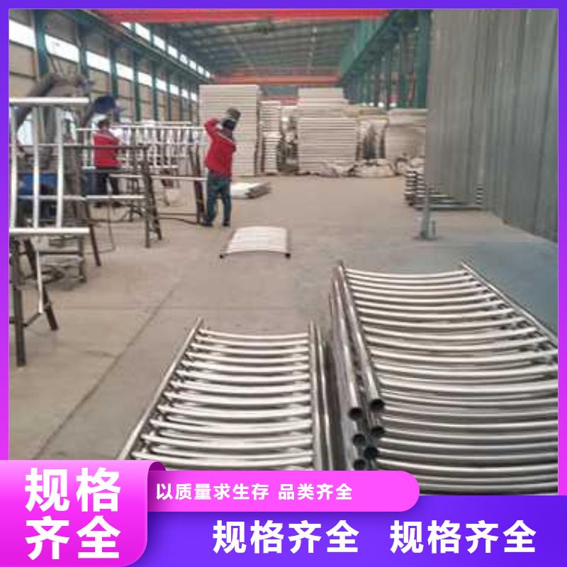护栏-桥梁防撞护栏厂家专业设计同城经销商