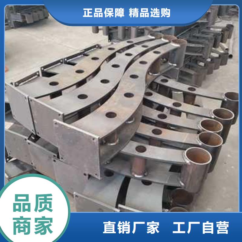 护栏钢丝绳护栏厂家定制速度快工期短同城生产商
