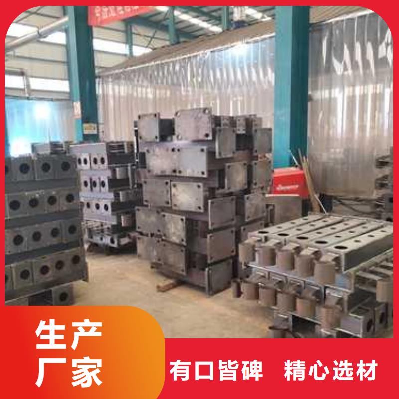 护栏不锈钢护栏安装简单真正的源头厂家