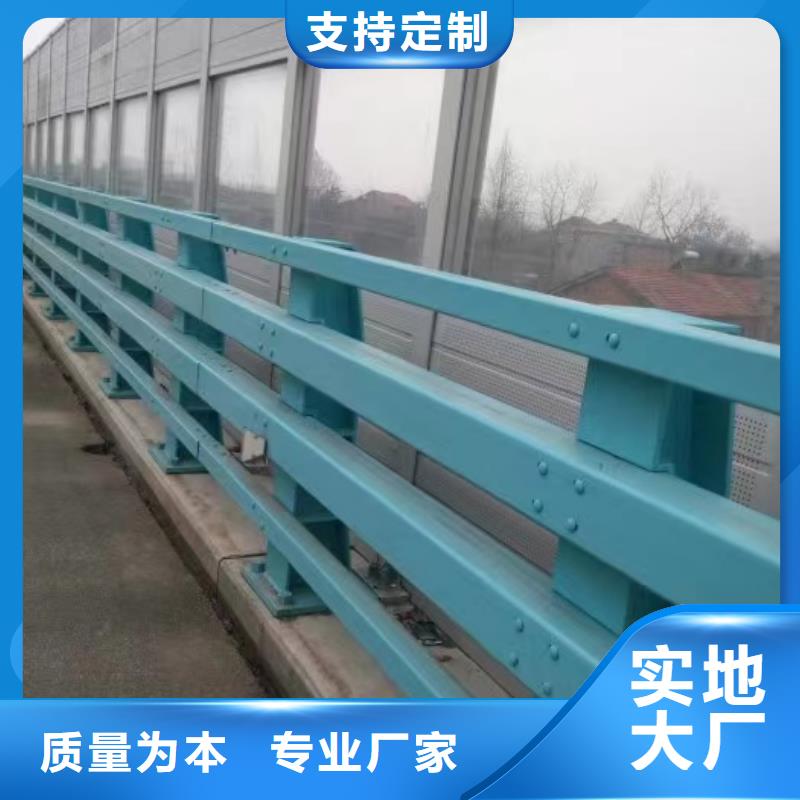 护栏【不锈钢桥梁护栏】实力优品畅销本地