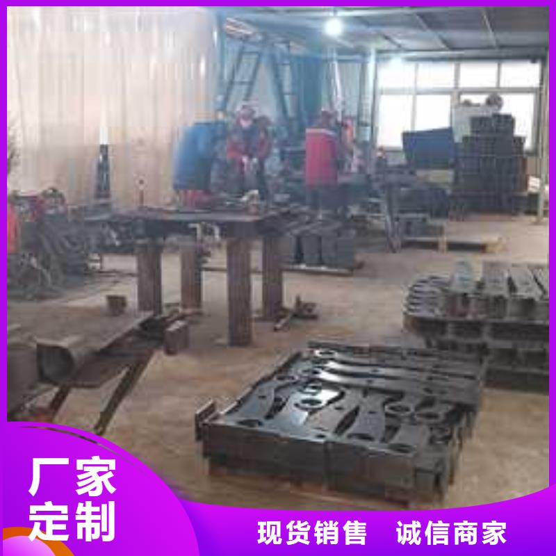 护栏,城市景观防护栏型号全价格低同城生产厂家