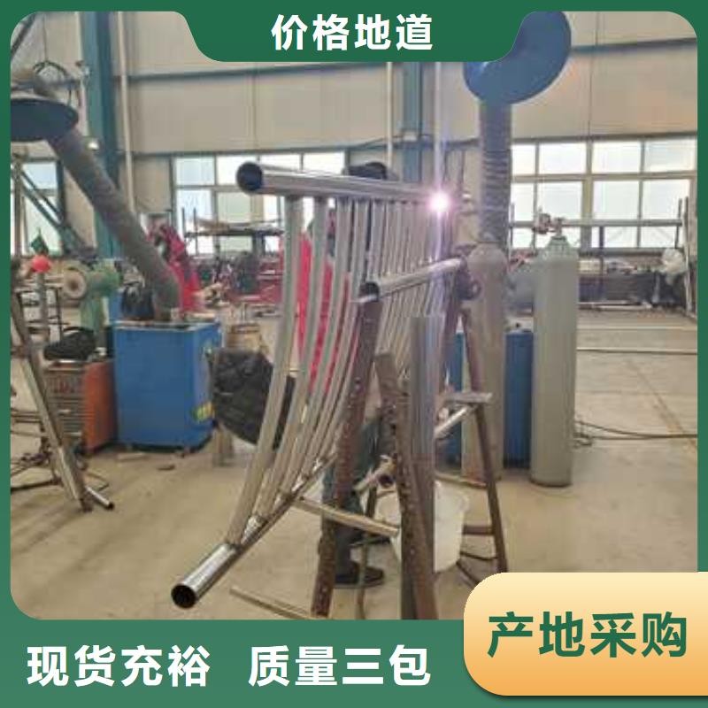 护栏防撞护栏立柱交货准时本地生产厂家