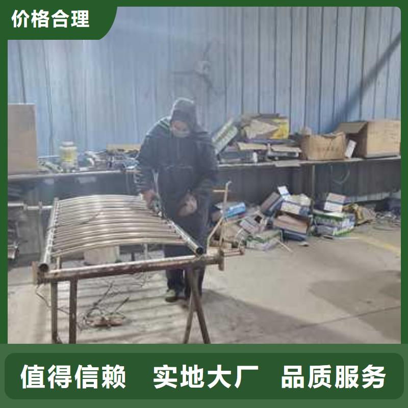 护栏栈道护栏研发生产销售当地服务商