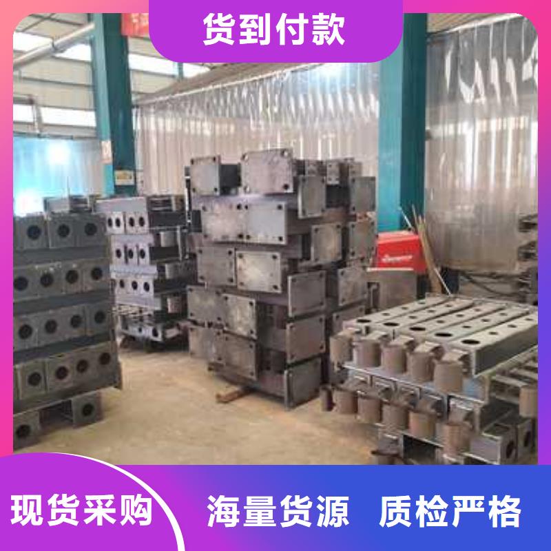 护栏304不锈钢复合管货源直销当地生产厂家