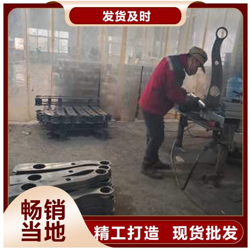护栏钢丝绳护栏优良材质同城生产商