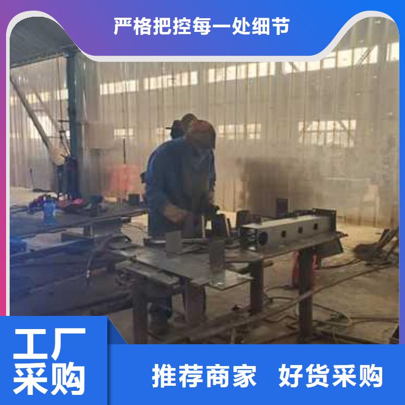 护栏-【不锈钢复合管厂家】货源稳定多种规格库存充足