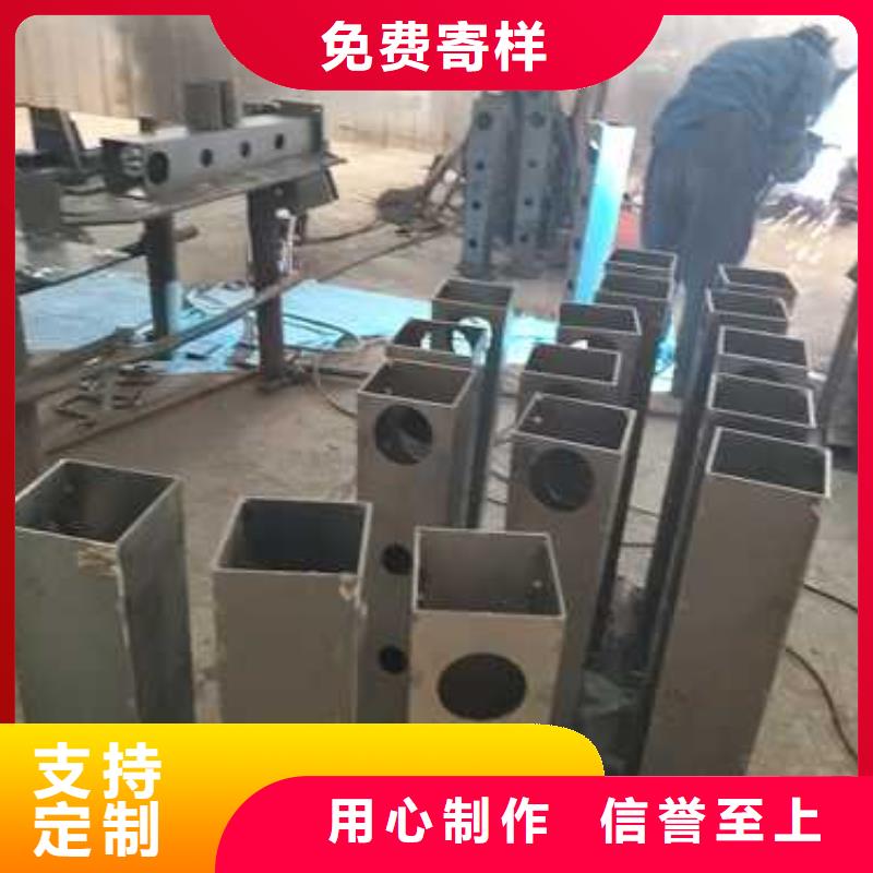 ​【护栏,不锈钢复合管护栏产地批发】本地服务商