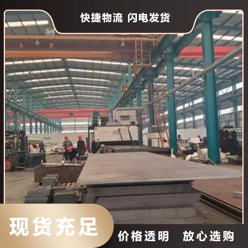 护栏,镀锌喷塑防撞栏产地工厂厂家供应
