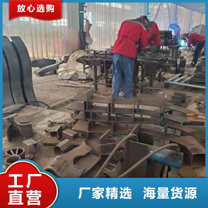 护栏【人行道栏杆】厂家规格全行业优选