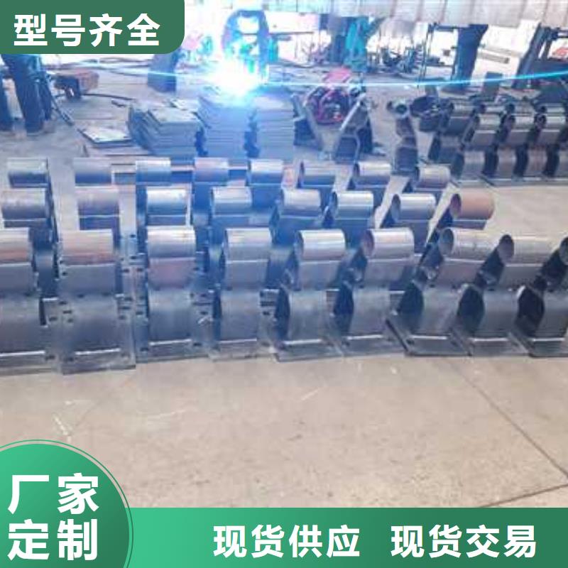 护栏【人行道栏杆】优选好材铸造好品质选择我们没错