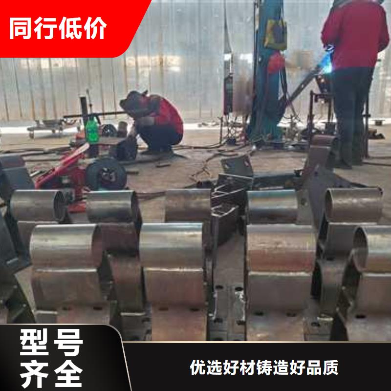 护栏,不锈钢桥梁护栏海量库存质量好