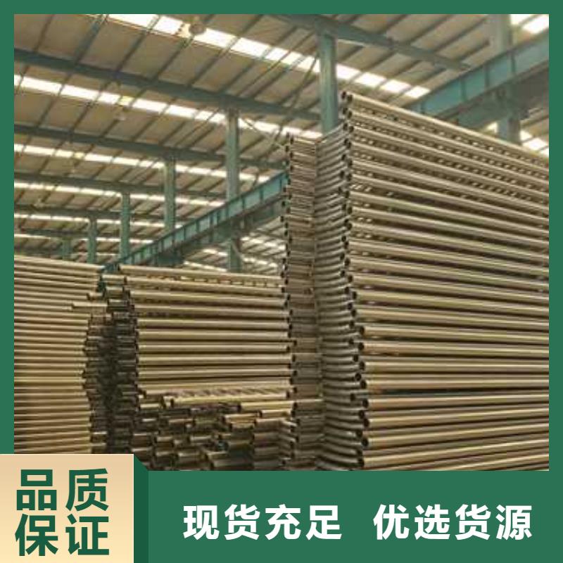 护栏【【高速开口栏网】】精心打造品质无所畏惧