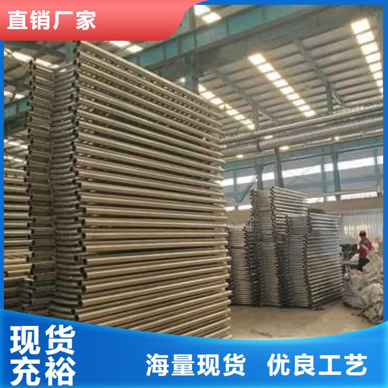 【护栏【铝合金护栏】材质实在】用心经营