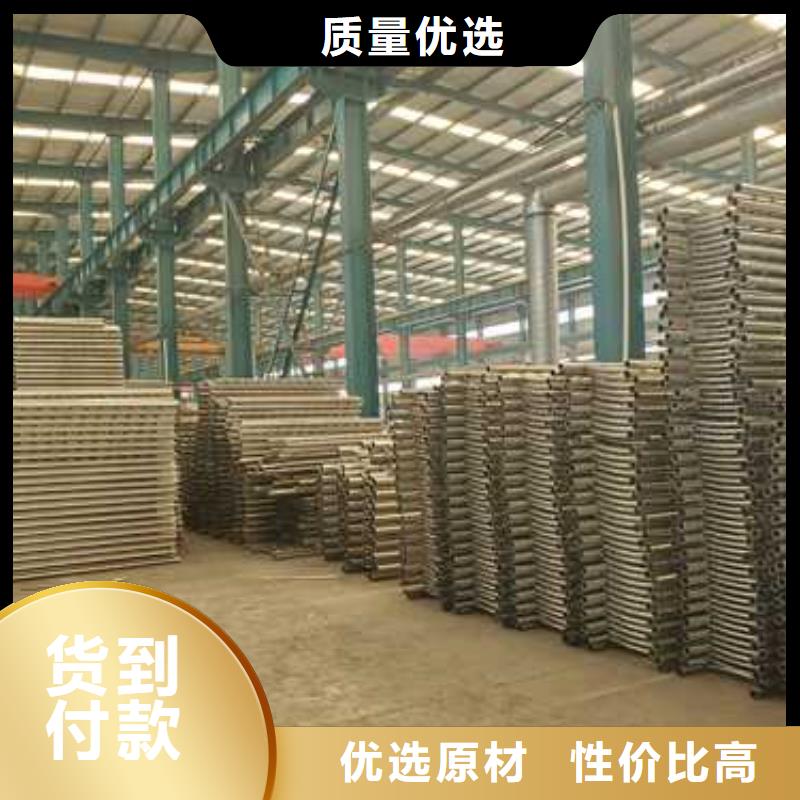 护栏【铝合金护栏】工厂价格精工制作