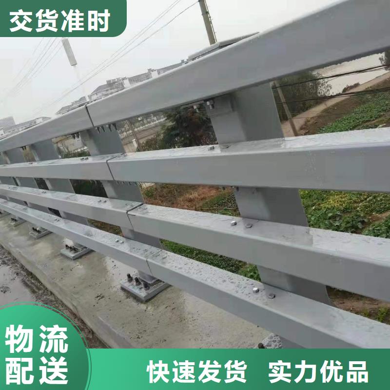 护栏河堤防撞护栏全品类现货您身边的厂家