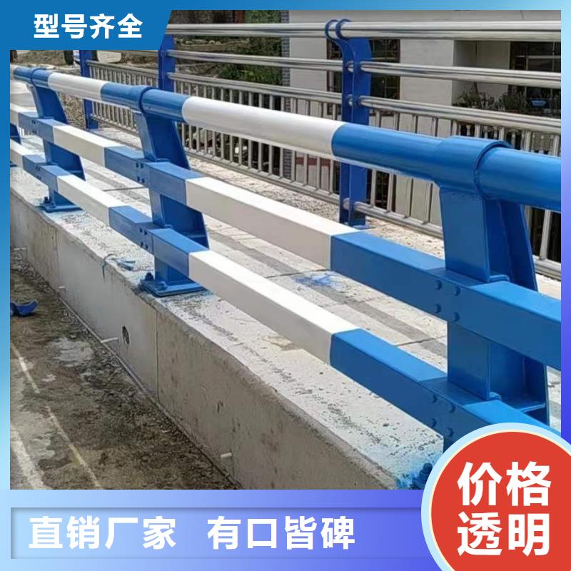 护栏_桥梁防撞护栏厂家来电咨询满足客户需求