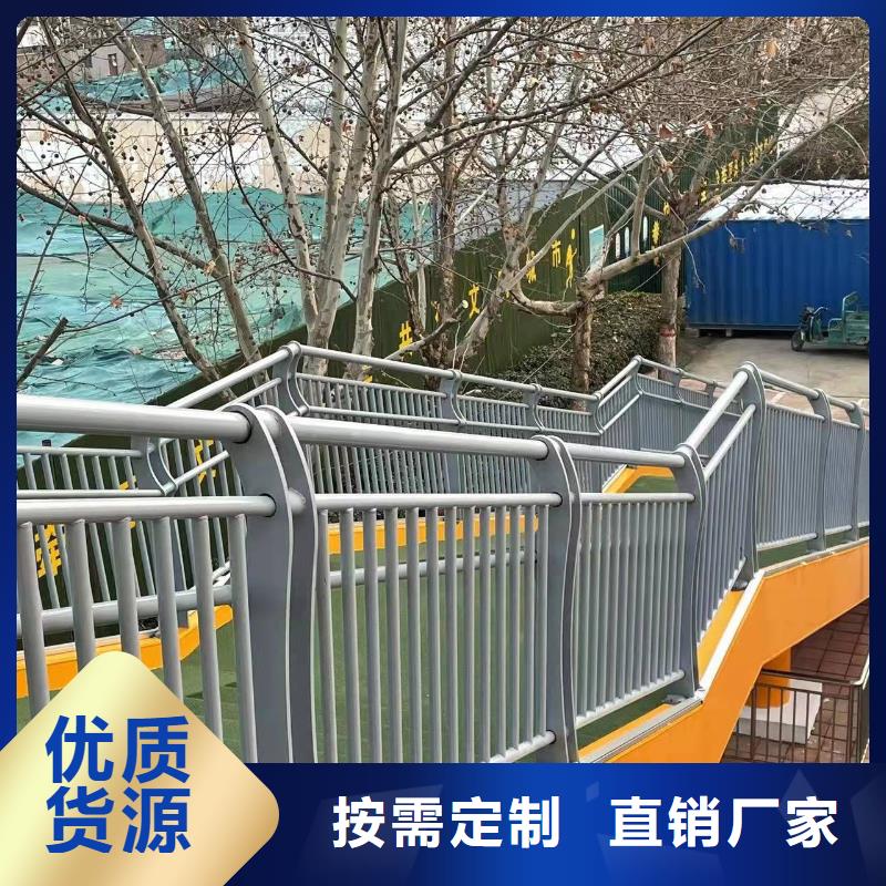 护栏栈道护栏厂家联系厂家当地生产商