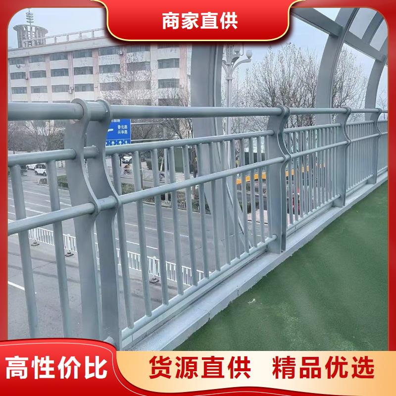 【护栏市政道路防护栏订制批发】生产厂家