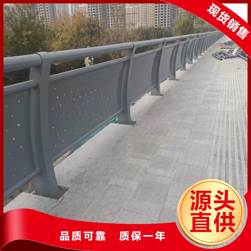 护栏201不锈钢复合管诚信可靠当地服务商