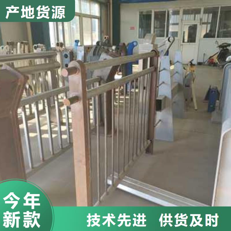 护栏铝合金护栏实力厂家直销同城货源